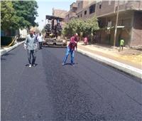 محافظ المنيا يتابع تنفيذ خطة رصف الشوارع الرئيسية والأحياء