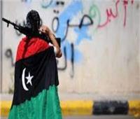 بيان أوروبى يرفض العنف  والمؤسسات الموازية فى ليبيا
