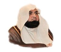 وزير الشؤون الإسلامية السعودي ينعى وفاة إمام الحرم النبوي
