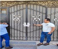 ‎صور| الصحة إغلاق مستشفى ومركز طبي خاص مخالفين بمحافظة بني سويف 
