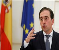 إسبانيا تؤكد أن قمة الناتو في مدريد لن تبحث انضمام أوكرانيا للحلف