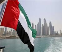 الإمارات تفاوض إندونيسيا وكولومبيا وتركيا لزيادة التجارة البينية