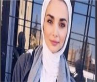 انتحار قاتل الطالبة الأردنية إيمان أرشيد