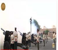21 طلقة ترحيبًا بوصول الرئيس السيسي لـ سلطنة عمان |فيديو 