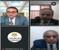 وزير التعليم العالي يعقد اجتماعًا مع نظيره اليمني لبحث سُبل تعزيز التعاون