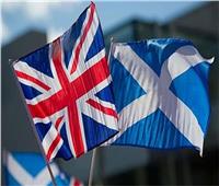 اسكتلندا تحدد موعدًا جديدًا للتصويت بشأن الاستقلال عن بريطانيا