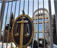 المحكمة الدستورية الروسية تعارض عودة عقوبة الإعدام للبلاد