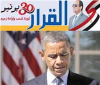 العلاقات الأمريكية المصرية.. أكبر فتور في عهد أوباما ومرسي