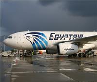 10 رحلات جوية من مصر للطيران إلى الأراضي المقدسة لنقل الحجاج والمسافرين