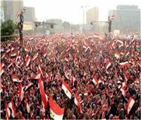 ثورة 30 يونيو طوق النجاة الذي أنقذ مصر من ضياع مقدراتها |فيديو