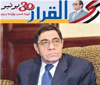 النائب العام الأسبق: مصر في عهد «السيسي» شهدت حصاد ثورة 30 يونيو