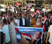 أحزاب مصر تنظم احتفالية كبرى بمناسبة الذكرى الـ9 لثورة 30 يونيو في الأقصر
