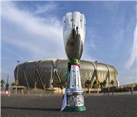 السعودية تحتضن نهائي كأس السوبر الإيطالي