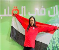 صاحبة ذهبية الـ 100 متر : الجمهور الجزائري كان ودوداً جداً وأعطوني علم مصر