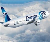 غداً مصر للطيران تسير  12 رحلة جوية إلى جدة والمدينة لنقل الحجيج