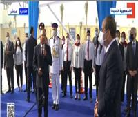 بث مباشر| الرئيس السيسي يفتتح محطة عدلي منصور