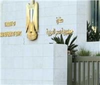السفارة المصرية بأبيدجان تلتقي الشركات المستثمرة في كوت ديفوار