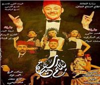 خالد جلال: نجاح العرض المسرحي «ليلتكم سعيدة» بوهران فاق التوقعات