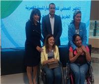 القومي للإعاقة: ندعم خطوات «البارالمبية» في طريقها إلى باريس 2024 