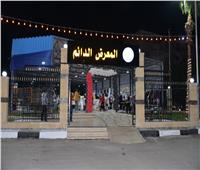 افتتاح المعرض الدائم لمحافظة الإسماعيلية بمشاركة 62 عارضًا| صور