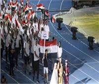 تعرف على جدول منافسات المصريين اليوم الإثنين بدورة ألعاب البحر المتوسط