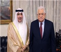 محمود عباس يشيد بموقف الكويت الثابت تجاه القضية الفلسطينية