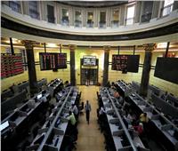 البورصة المصرية تختتم بالمنطقة الحمراء وتخسر 15.2 مليار جنيه 