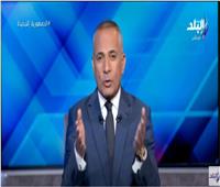 أحمد موسى: «مش أي شخص قرأ جملتين يتحدث عن اقتصاد دولة بحجم مصر»