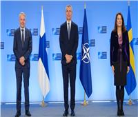 «الناتو»: توقيع بروتوكول عضوية فنلندا والسويد غدًا