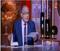 سعد الهلالي: مصر حريصة على التعددية الدينية والفقهية | فيديو 