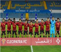 أحمد سامي يعلن قائمة سيراميكا لمواجهة بيراميدز في كأس مصر 