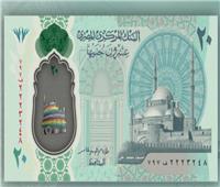 القاهرة للدراسات الاقتصادية: العملات البلاستيكية الجديدة لها عدة فوائد