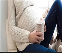 دراسة: 3 أكواب من القهوة يوميًا أثناء الحمل يؤثر على قدرات طفلك 