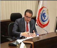 «عبد الغفار» يبحث مع ممثلي صندوق النقد الدولي التعاون في القطاع الصحي