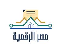 138 خدمة إلكترونية توفرها منصة مصر الرقمية 2022