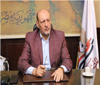 «الوطنية للتدريب» تستقبل وفد حزب المصريين لمناقشة بنود الحوار الوطني 