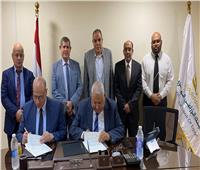 «البنك الزراعي» يوقع اتفاقا بخدمات للعملاء مع «مصر للتأمين»