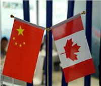 الصين وكندا تتعهدان بإعادة العلاقات الثنائية إلى مسارها الصحيح