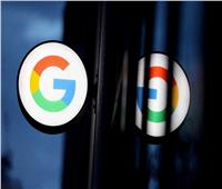 «جوجل» تقدم تنازلات لتجنب دعوى مكافحة الاحتكار الأمريكية 