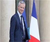 وزير المالية الفرنسي: الضغط على الطاقة يسبب ديون إضافية بـ12 مليار يورو