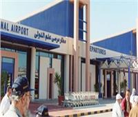 اليوم.. مطار مرسى علم يستقبل 16 رحلة طيران دولية سياحية