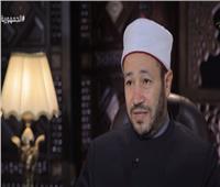 «الإفتاء»: كبروا بعد كل صلاة طوال أيام عيد الأضحى المبارك | فيديو