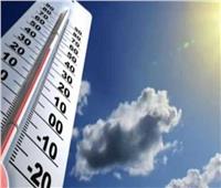 الأرصاد: انخفاض طفيف في درجات الحرارة | فيديو