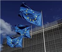 الاتحاد الأوروبي يشعر بالقلق إزاء مخاطر تهريب الأسلحة والمخدرات من أوكرانيا
