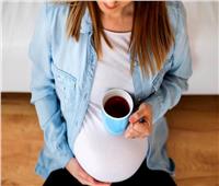 دراسة يابانية تكشف 3 أكواب من القهوة تصيب طفلك بمشكلة في الحركة