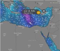 «الأرصاد» تحذر: غداً ذروة ارتفاع أمواج البحر المتوسط