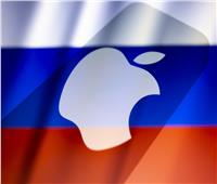 روسيا تُغرم «آبل» و«زووم» بسبب تخزين البيانات