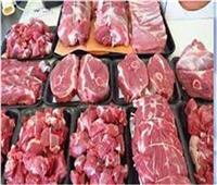 استقرار أسعار اللحوم الحمراء الأربعاء 13 يوليو