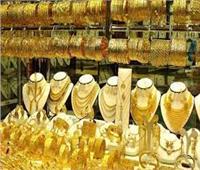 استقرار أسعار الذهب بمستهل تعاملات «الأربعاء».. عيار 21 بـ 995 جنيهًا