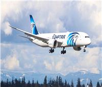 مصر للطيران: إلغاء رحلة رقم MS779 إلى هيثرو